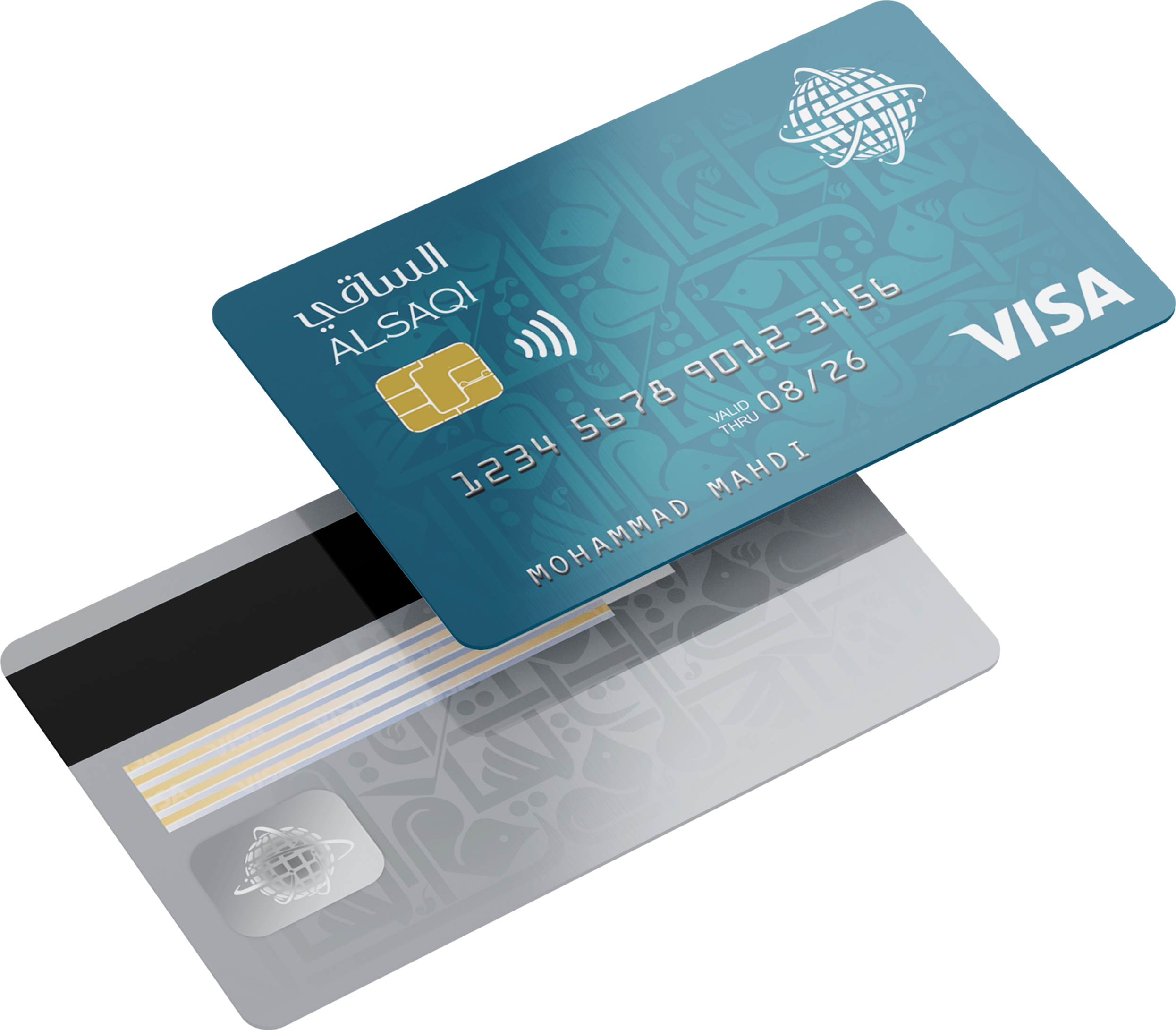 Al-Saqi Credit Card