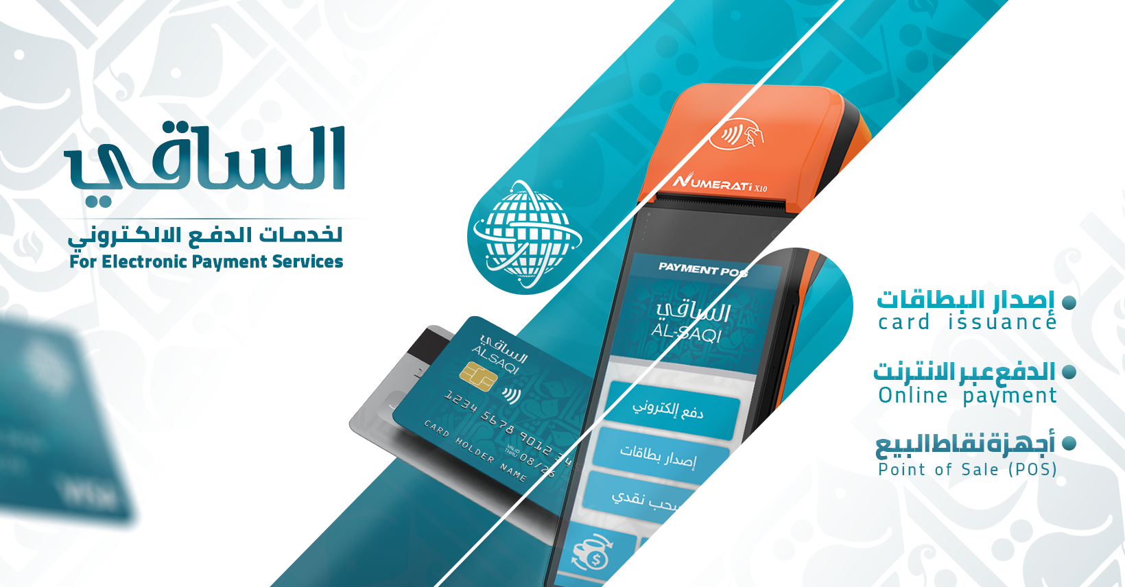 Your Money, Under Your Control—No Hassle